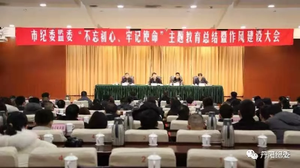 1582786296(1).png 1582786296(1).png