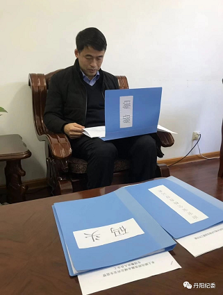 1582789631.png 1582789631.png