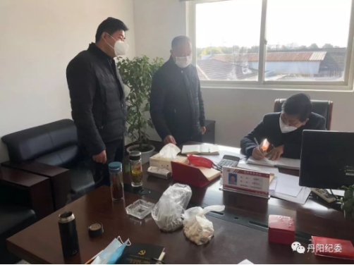 1582875314(1).png 1582875314(1).png