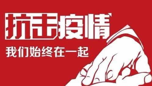 1582877823(1).jpg 1582877823(1).jpg