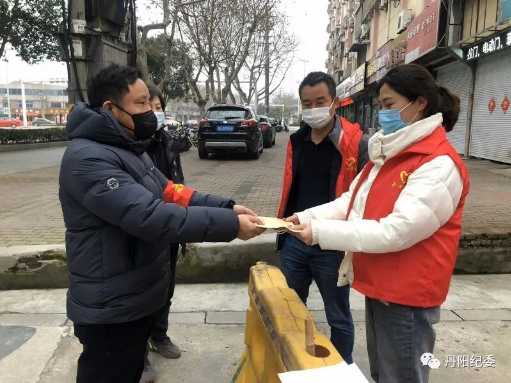 1582877971(1).png 1582877971(1).png