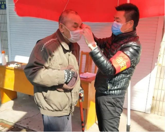 1583127911(1).png 1583127911(1).png