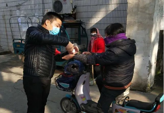 1583127945(1).png 1583127945(1).png