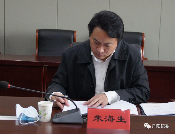 1584926653(1).png 1584926653(1).png