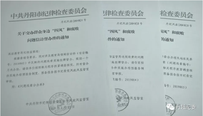 脱3-4.png 脱3-4.png