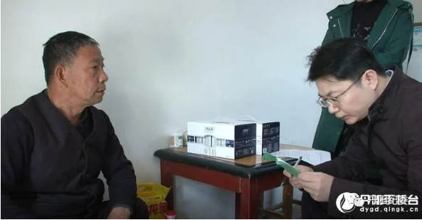 脱1-2.jpg 脱1-2.jpg