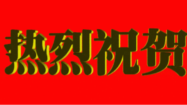 1593828745(1).png 1593828745(1).png