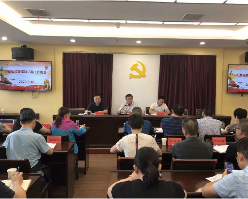 1597627648(1).jpg 1597627648(1).jpg