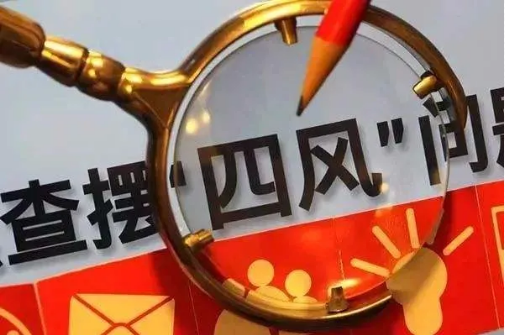 1599443819(1).png 1599443819(1).png