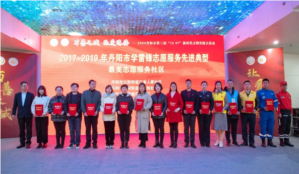 1607911890(1).png 1607911890(1).png