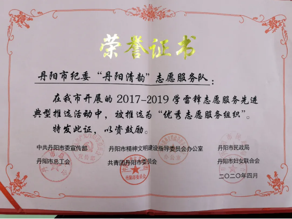 1607911898(1).png 1607911898(1).png