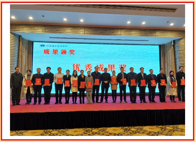 1607913627(1).png 1607913627(1).png