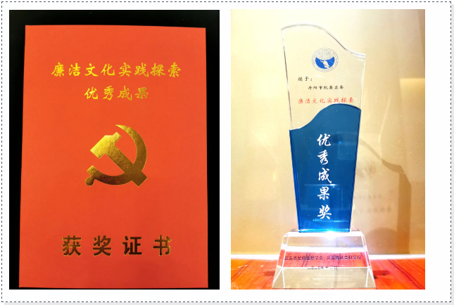 1607913651(1).png 1607913651(1).png