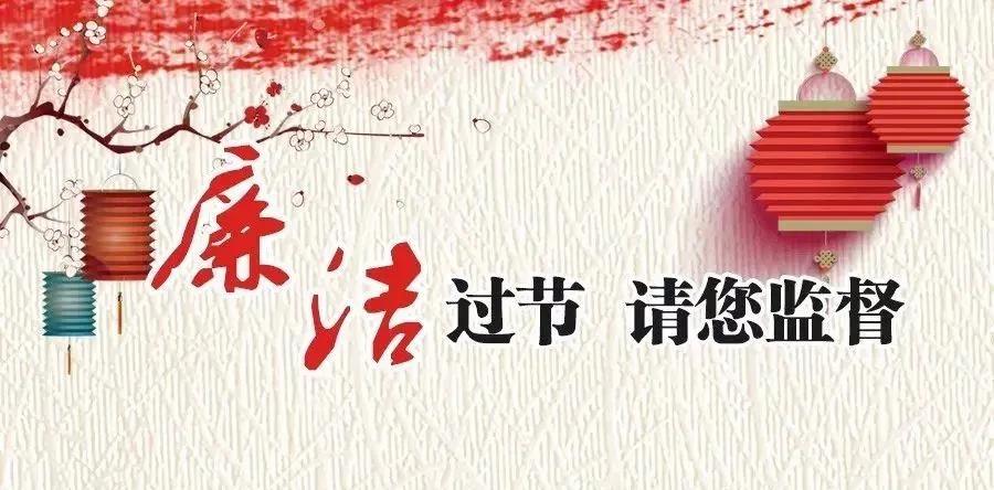 微信图片_20201231171246.jpg 微信图片_20201231171246.jpg