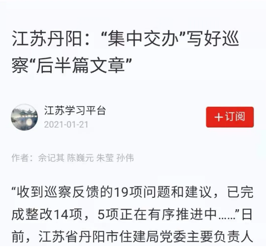 1611631213(1).jpg 1611631213(1).jpg