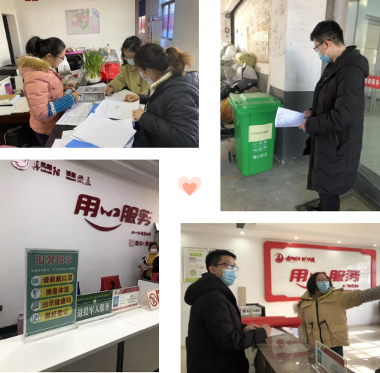 1612234329(1).png 1612234329(1).png