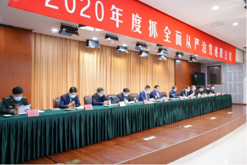 1612235060(1).png 1612235060(1).png