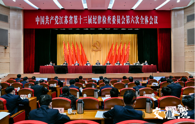 1612321942.jpg 1612321942.jpg