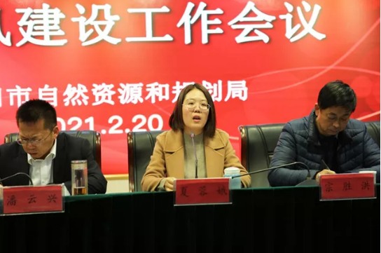 1614575756(1).png 1614575756(1).png