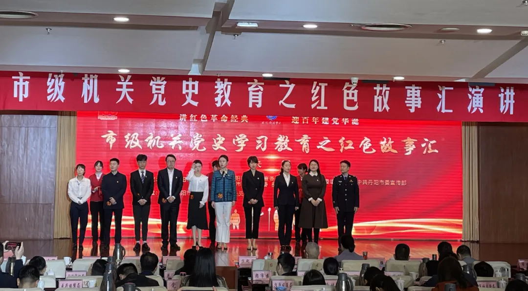 3_看图王.web.jpg 3_看图王.web.jpg