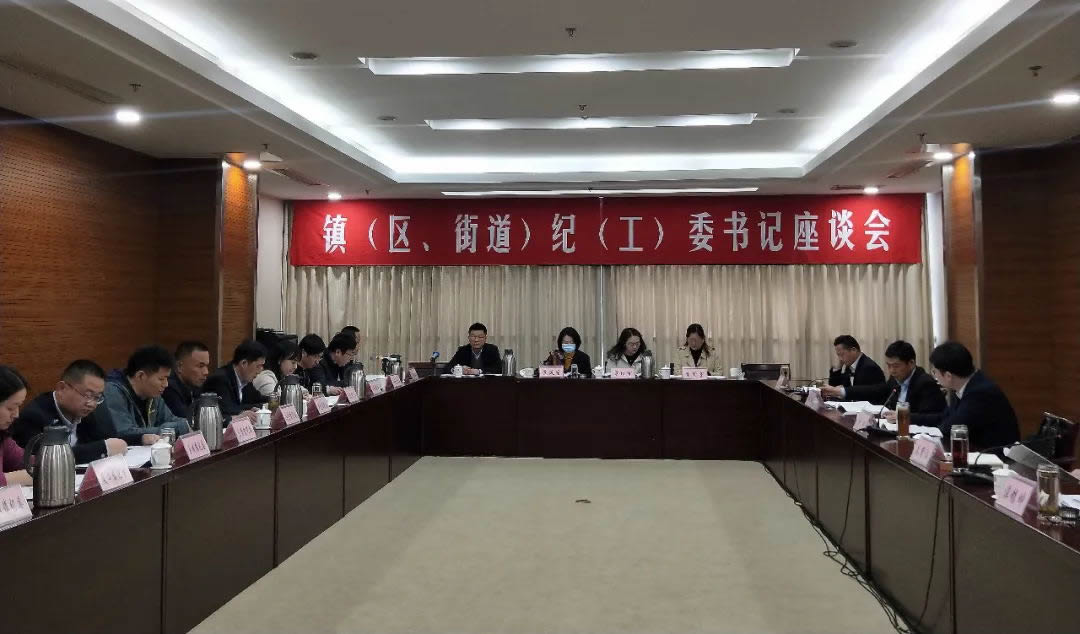 2021041875250809.jpg 2021041875250809.jpg