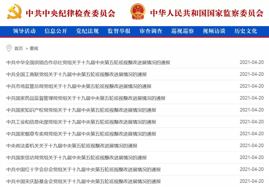 2_看图王.web.jpg 2_看图王.web.jpg