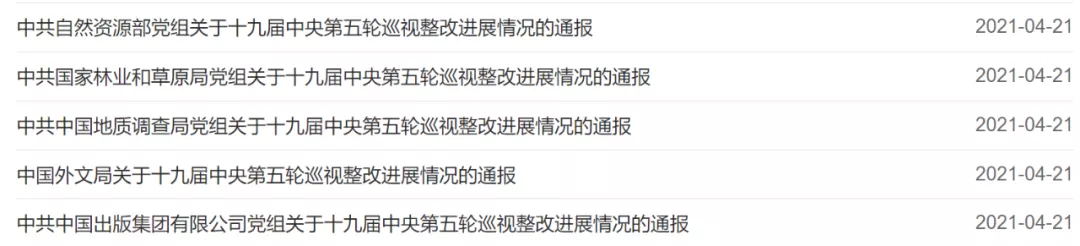 3_看图王.web.jpg 3_看图王.web.jpg