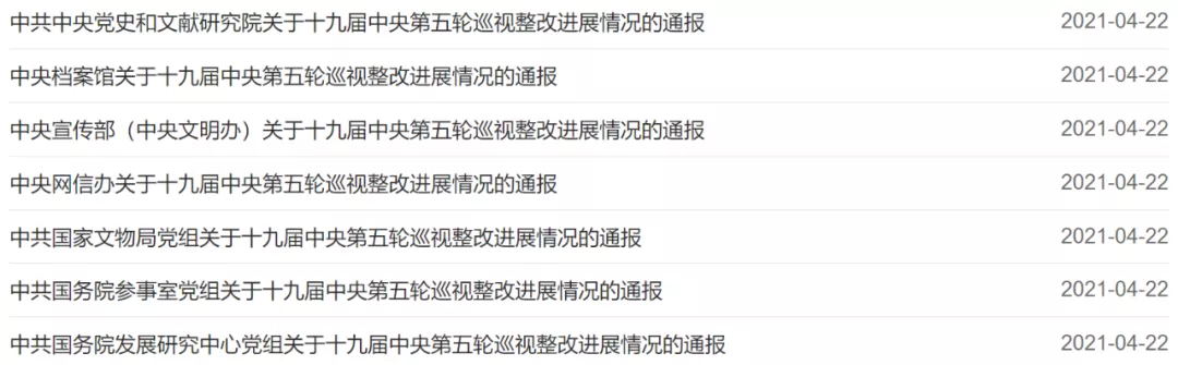 4_看图王.web.jpg 4_看图王.web.jpg