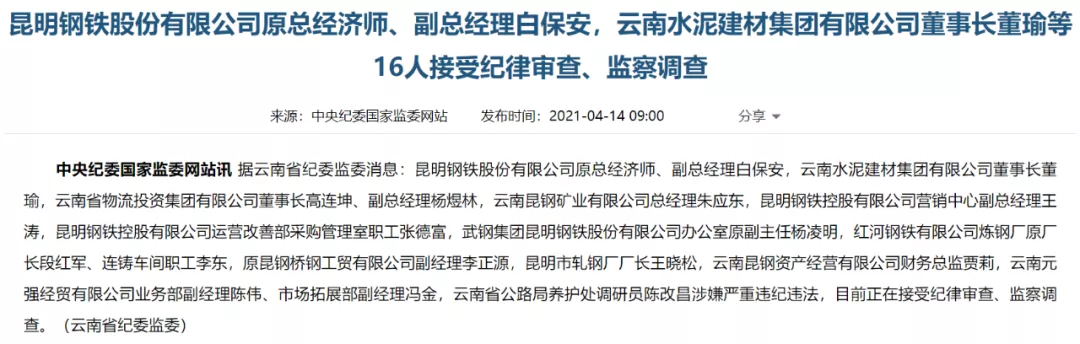 8_看图王.web.jpg 8_看图王.web.jpg