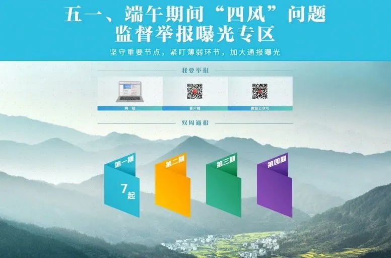 12_看图王.web.jpg 12_看图王.web.jpg