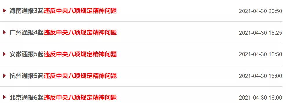 13_看图王.web.jpg 13_看图王.web.jpg