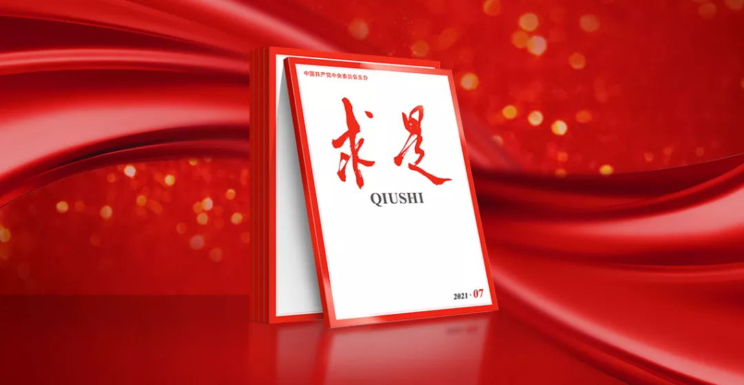 0_看图王.web.jpg 0_看图王.web.jpg