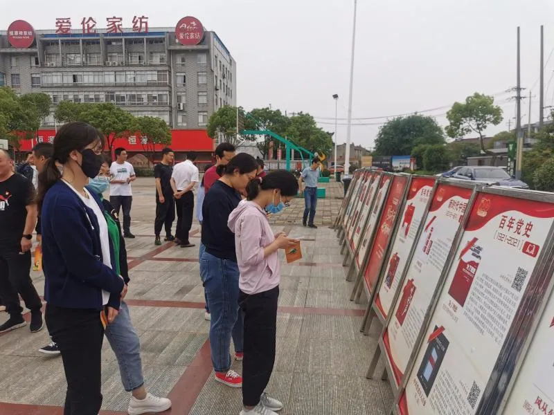 2_看图王.web.jpg 2_看图王.web.jpg