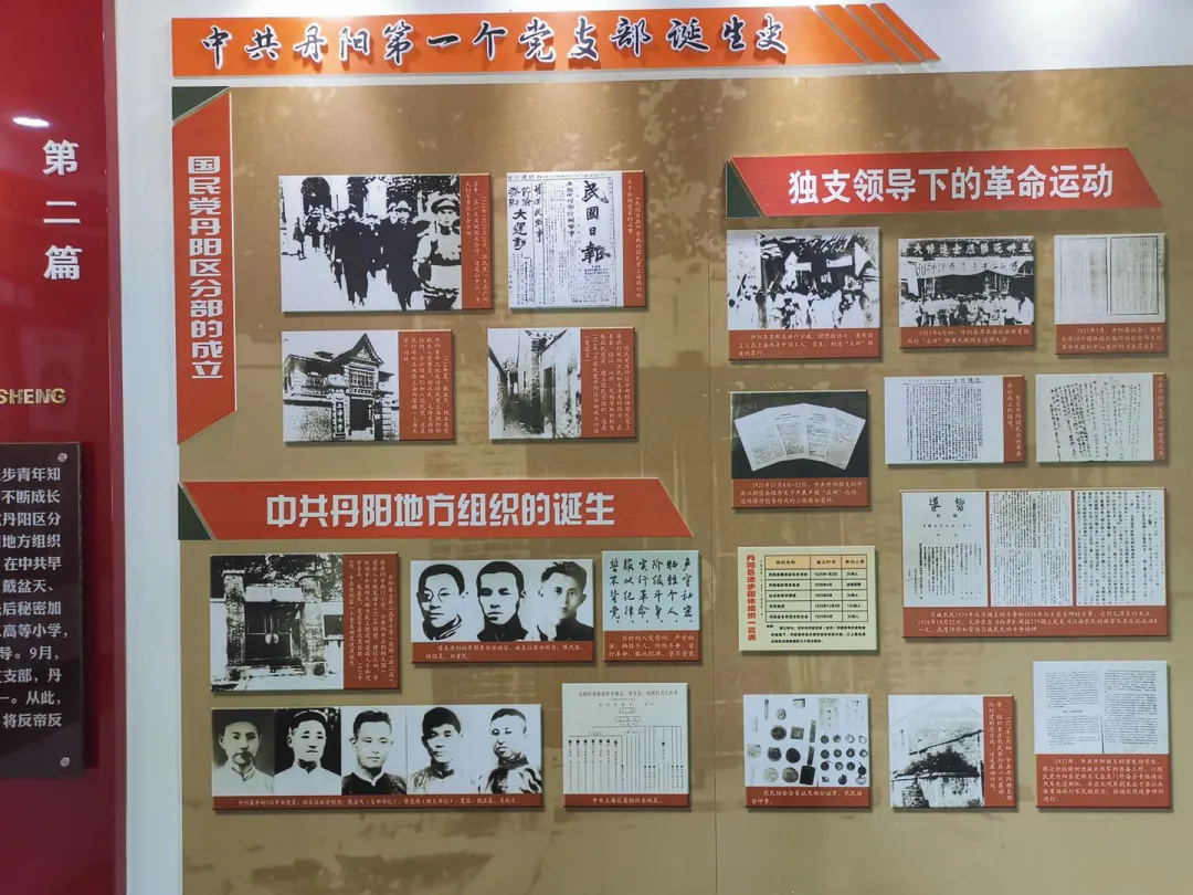 2_看图王.web.jpg 2_看图王.web.jpg