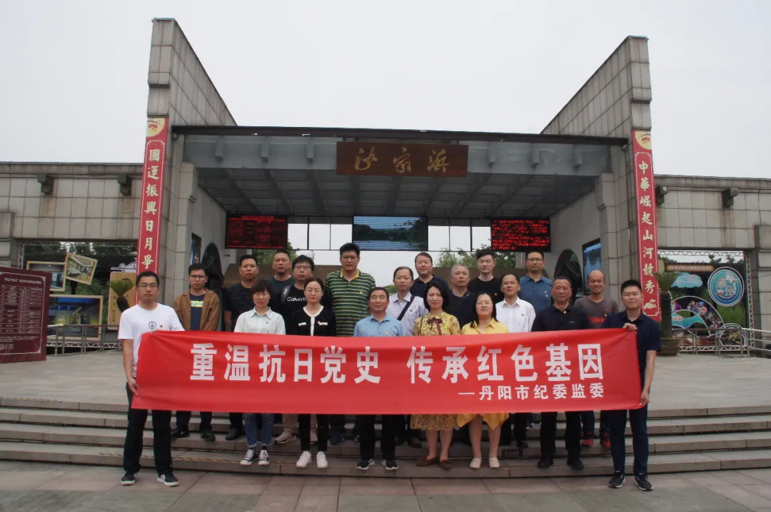 4_看图王.jpg 4_看图王.jpg