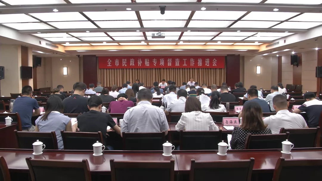 1_看图王.jpg 1_看图王.jpg