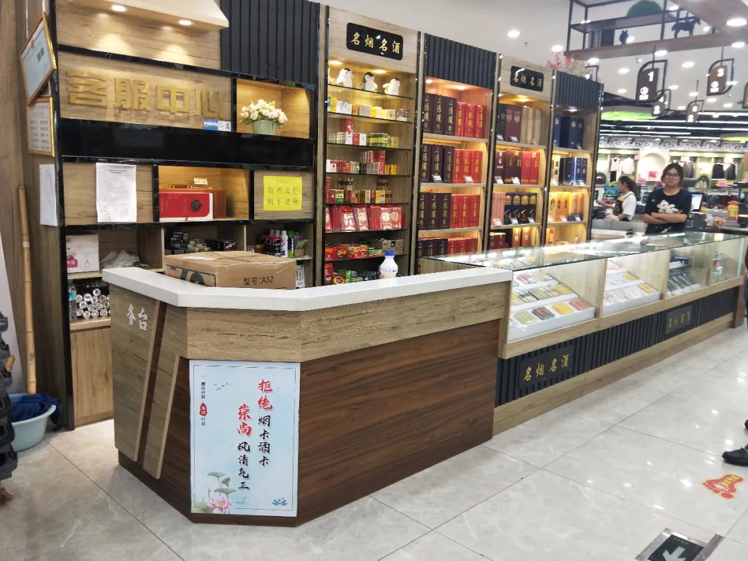 1_看图王.jpg 1_看图王.jpg