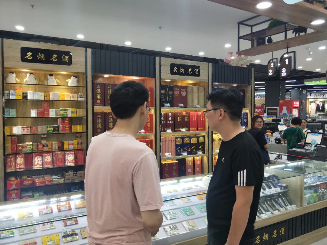 2_看图王.jpg 2_看图王.jpg