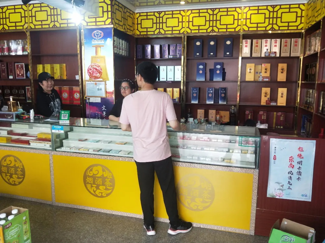 3_看图王.jpg 3_看图王.jpg