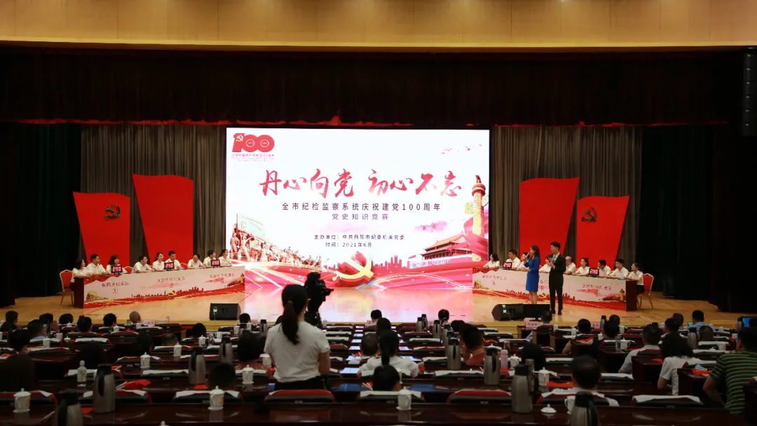 2_看图王.jpg 2_看图王.jpg