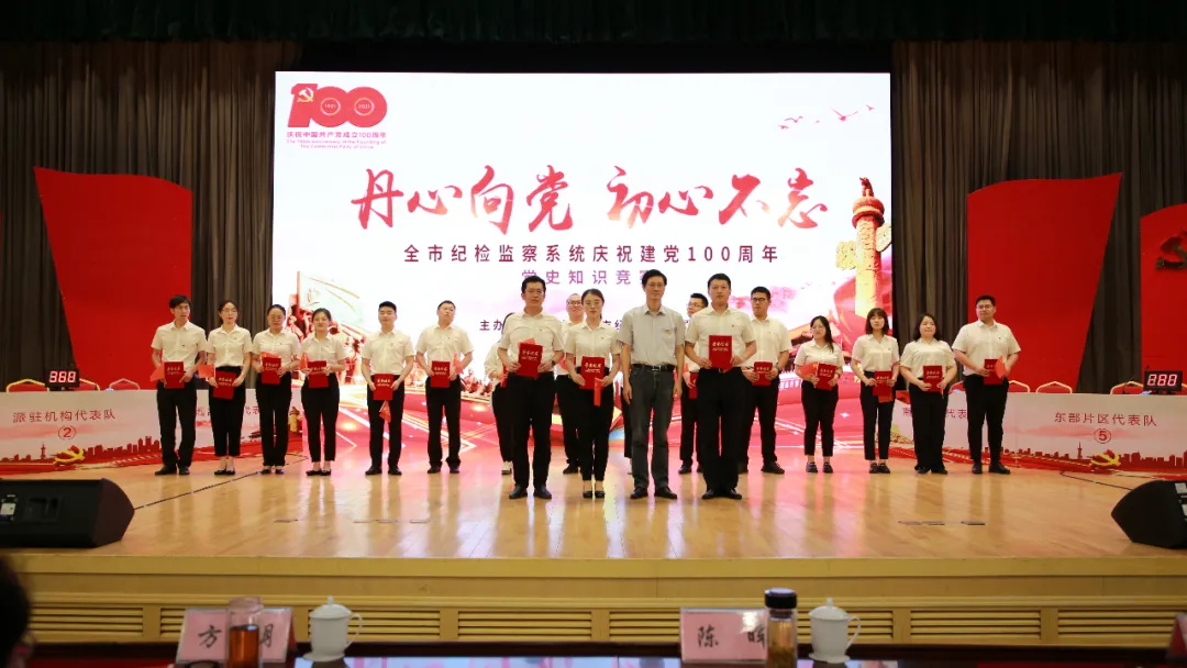 4_看图王.jpg 4_看图王.jpg