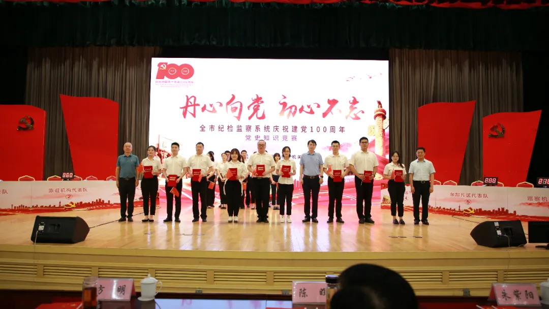 6_看图王.jpg 6_看图王.jpg