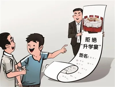 640_看图王.jpg 640_看图王.jpg