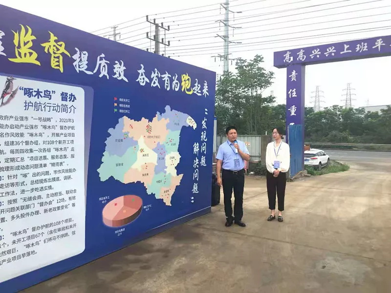 4_看图王.jpg 4_看图王.jpg