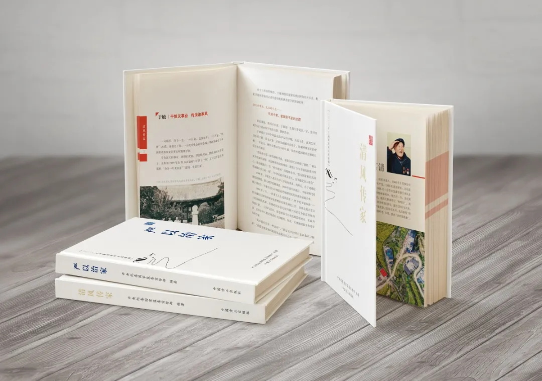 2_看图王.jpg 2_看图王.jpg