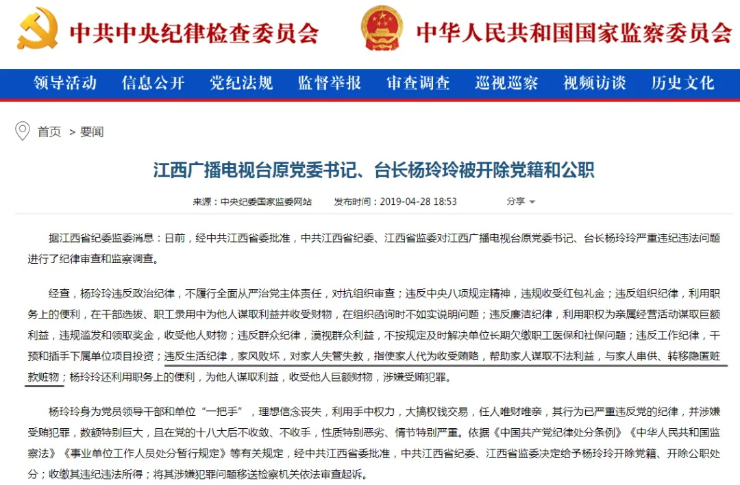 3_看图王.jpg 3_看图王.jpg