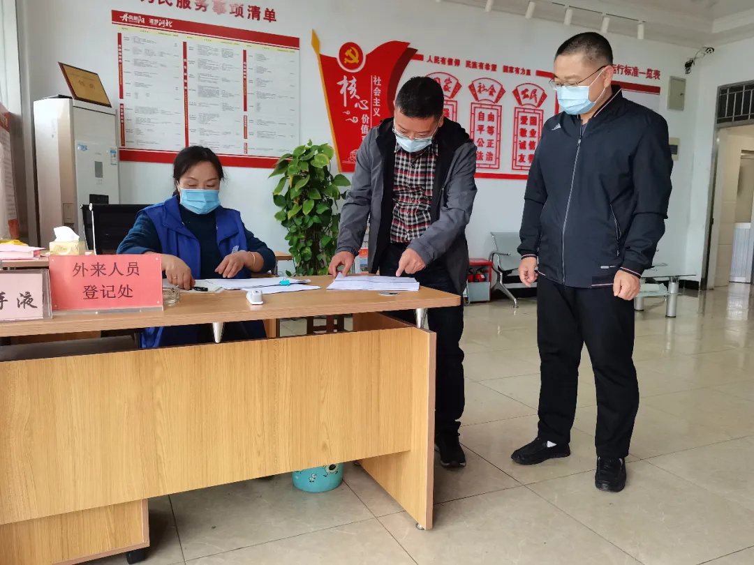 2_看图王.jpg 2_看图王.jpg