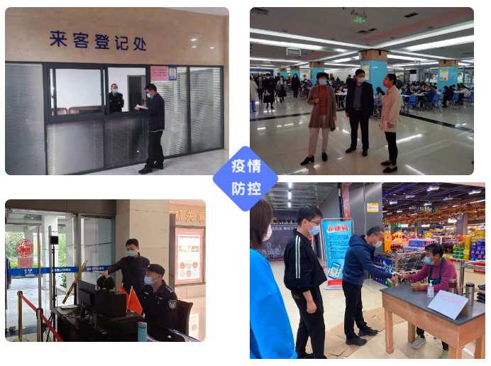 4_看图王.jpg 4_看图王.jpg