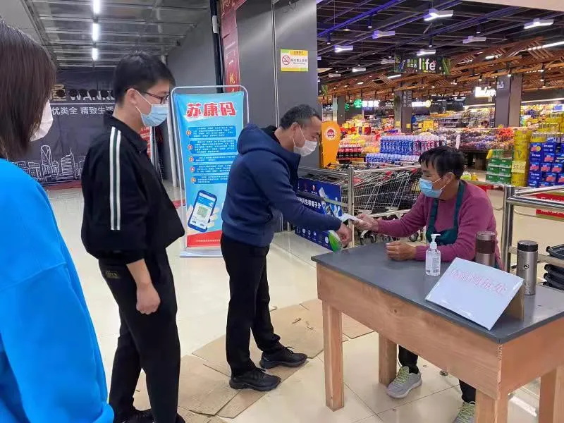 2_看图王.jpg 2_看图王.jpg