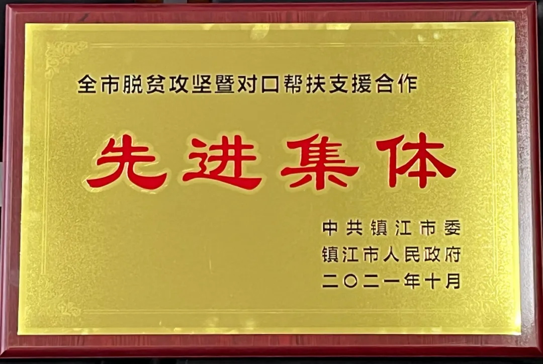 1_看图王.jpg 1_看图王.jpg